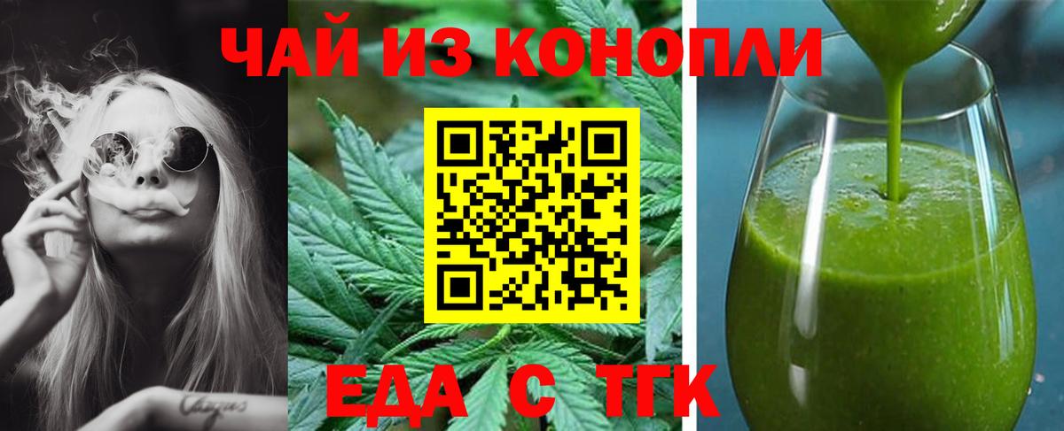 Cocaine Солнечногорск
