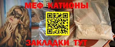 apvp Новокубанск
