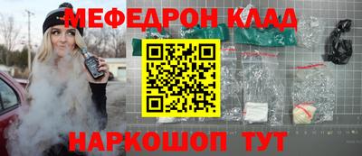 не бодяженный Новозыбков
