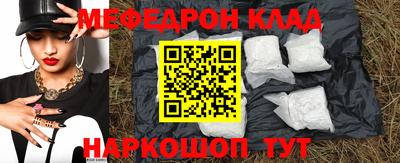 не бодяженный Новозыбков
