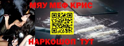 не бодяженный Новозыбков