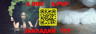 не бодяженный Новозыбков