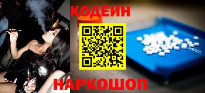 прущий лед Новодвинск