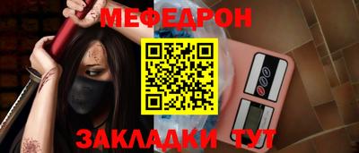apvp Новокубанск