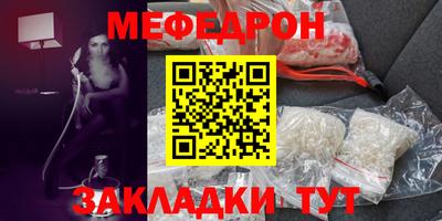 apvp Новокубанск
