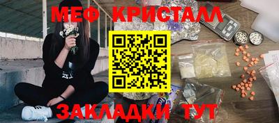 apvp Новокубанск