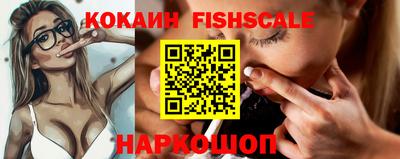 не бодяженный Новозыбков
