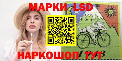 не бодяженный Новозыбков
