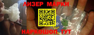 прущий лед Новодвинск
