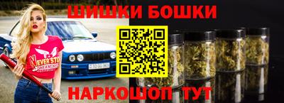 прущий лед Новодвинск
