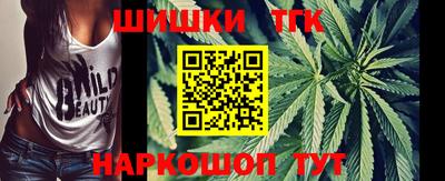 не бодяженный Новозыбков