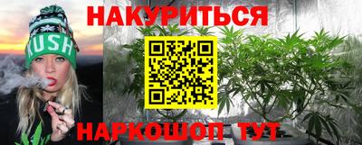 прущий лед Новодвинск