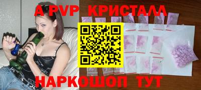 прущий лед Новодвинск