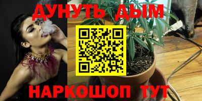 прущий лед Новодвинск
