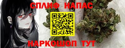 прущий лед Новодвинск