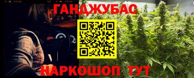 не бодяженный Новозыбков