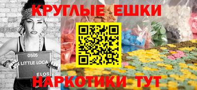 прущий лед Новодвинск