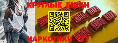 не бодяженный Новозыбков