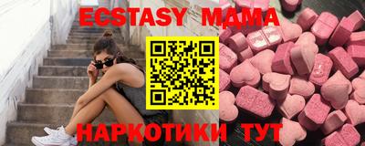 прущий лед Новодвинск