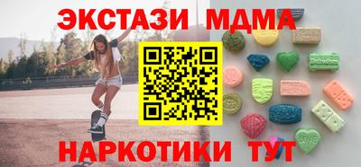не бодяженный Новозыбков