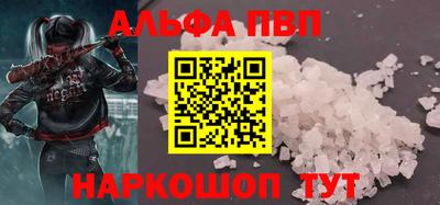 прущий лед Новодвинск