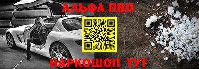 не бодяженный Новозыбков