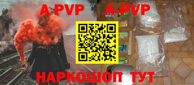 не бодяженный Новозыбков