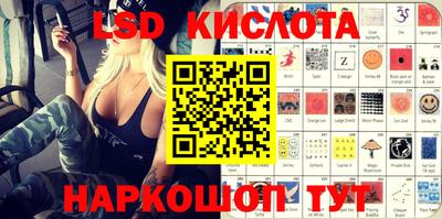 прущий лед Новодвинск