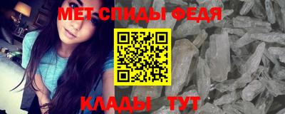 apvp Новокубанск