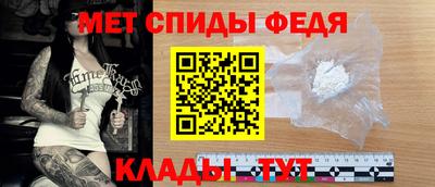 прущий лед Новодвинск
