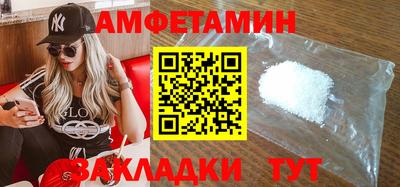 прущий лед Новодвинск