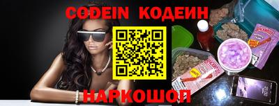 не бодяженный Новозыбков