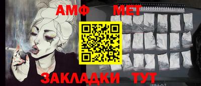 не бодяженный Новозыбков