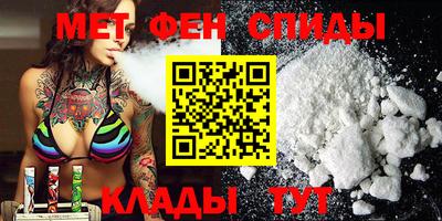 прущий лед Новодвинск