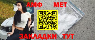 не бодяженный Новозыбков