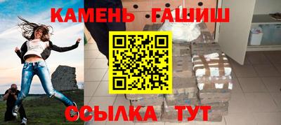 прущий лед Новодвинск