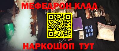 прущий лед Новодвинск