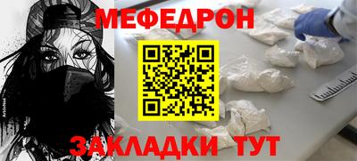apvp Новокубанск