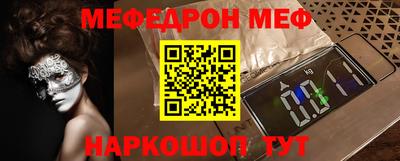 apvp Новокубанск