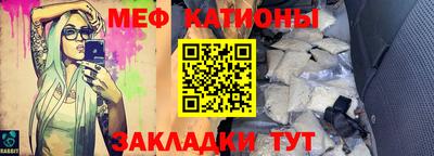 прущий лед Новодвинск