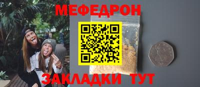 apvp Новокубанск