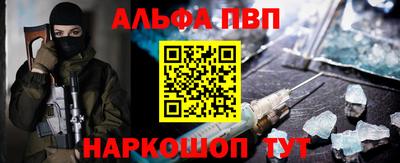 прущий лед Новодвинск
