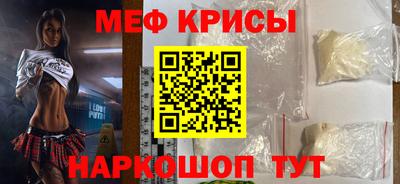 прущий лед Новодвинск
